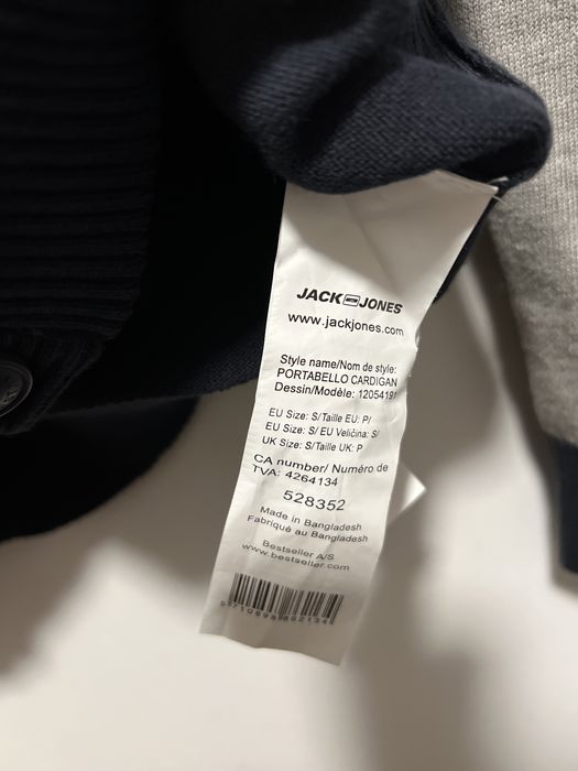 Кардиган Jack&Jones