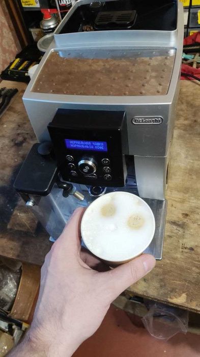 Кофемашина Delonghi ecam 24.450s