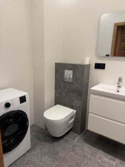 Nowy apartament Londyńska