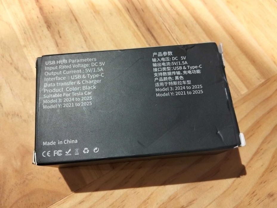 Hub USB Multimédia para Tesla Model 3 e Y (novo)