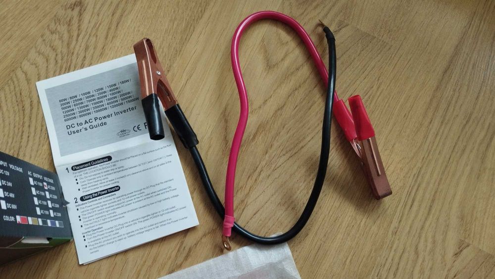 Автомобільний інвертор DC/AC Power Inverter SSK-1500W, перетворювач напруги з 12V в 220V