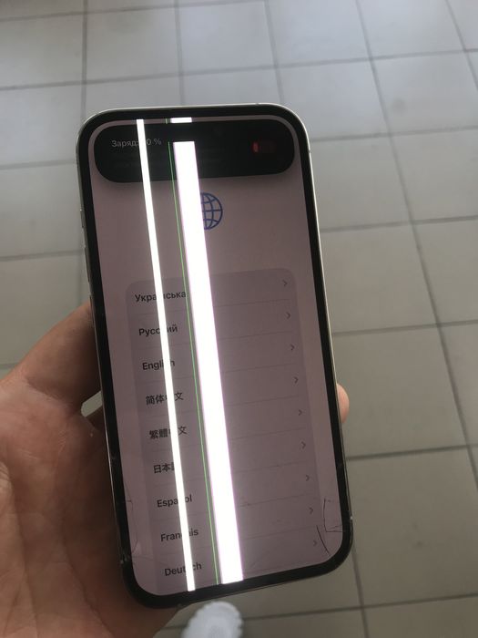 Iphone 14 pro 128gb
