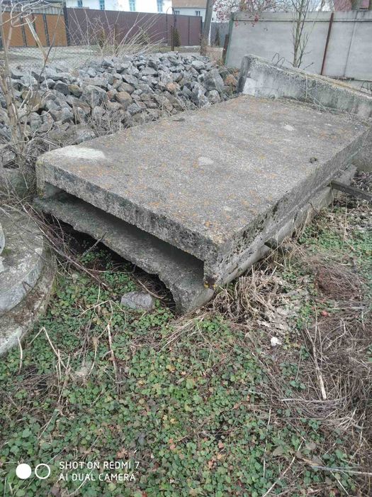 Продам бетонні конструкції, плити