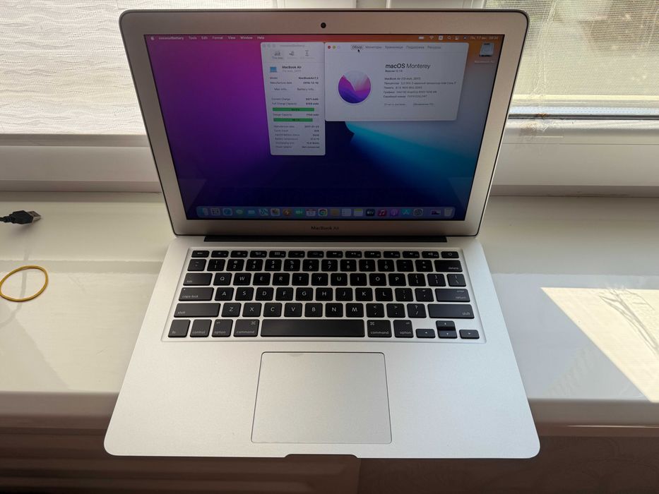 Macbook Air. 2017год