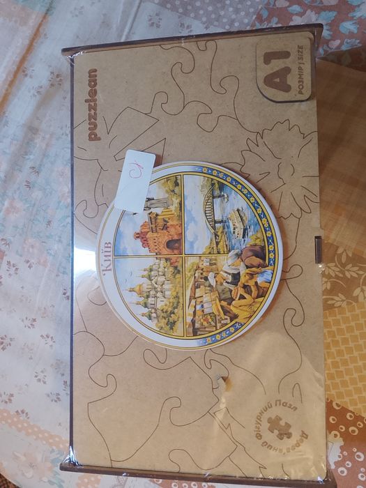 Продам подарунковий набір пазлів