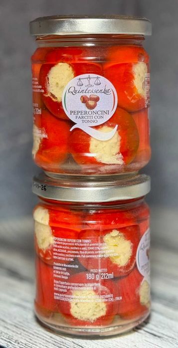 Фарширований перець Quintessenza з тунцем 180 грам