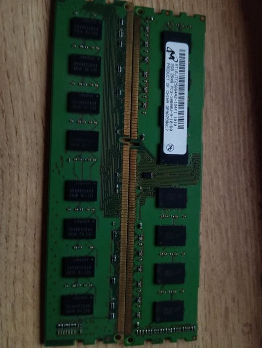 Оперативна пам'ять