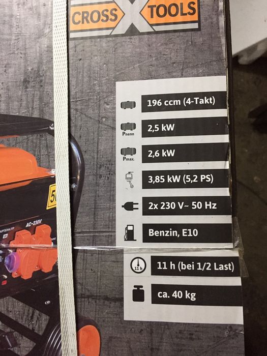 Генератор 3000w 3квт