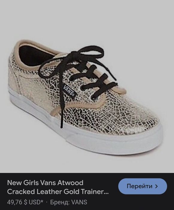 Детские Нові дитячі vans cracked leather cold розмір 31