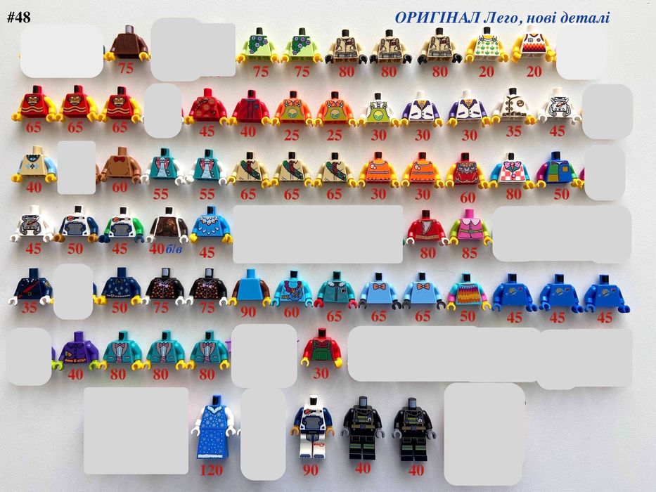 Лего ОРИГІНАЛ фігурки деталі голови волосся торси ноги аксесуари Lego