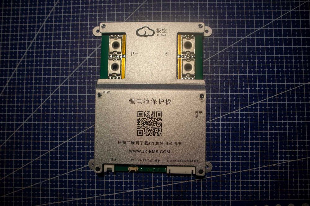 BMS 200A 4S-8S Lifepo4/Li-ion/LTO з активним балансуванням 2A