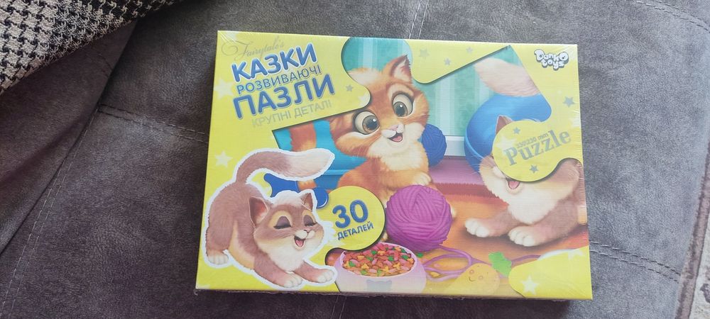Пазл дитячий Danko Toys