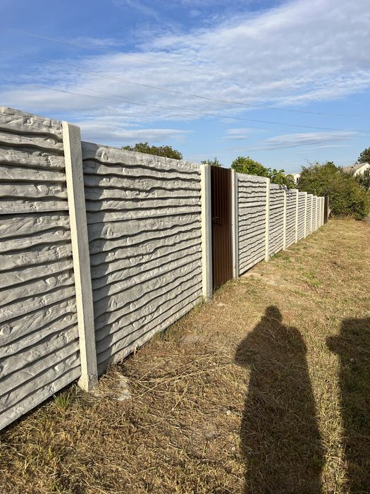 Продам будинок в селі Скригалівка