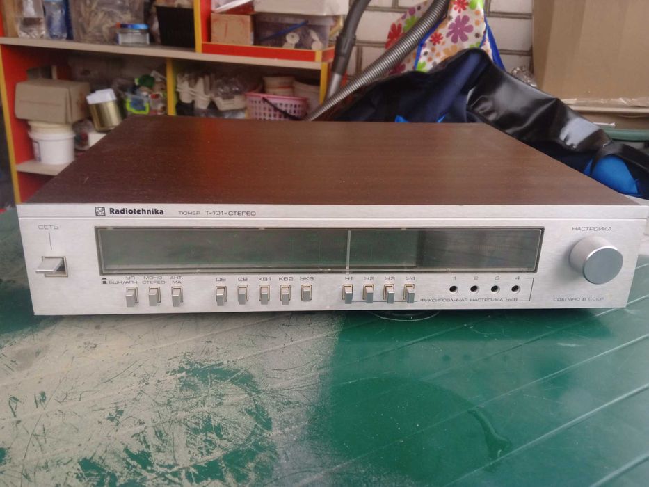 Продам приймач Радіотехніка  Тюнер Т-101-СТЕРЕО.