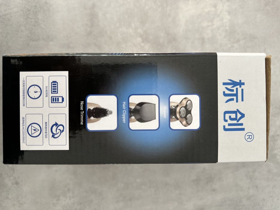 Máquina de barbear multifuncional 3 em 1