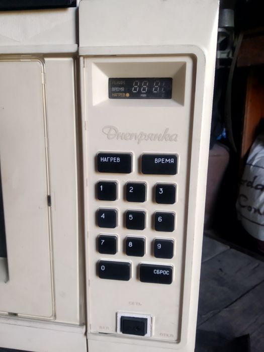 Бытовая  СВЧ печь.