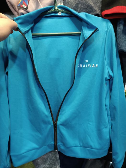 Продам Женские спортивные костюмы I,m Ukrainian
