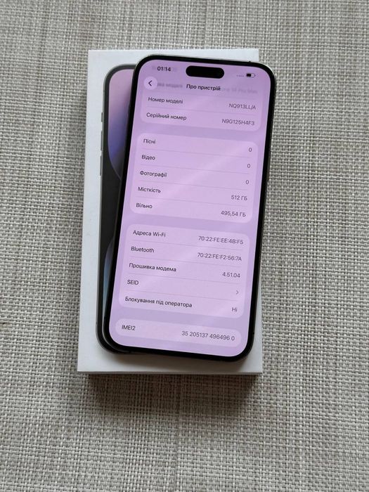 Продам IPhone 14 PRO MAX 512 Neverlock