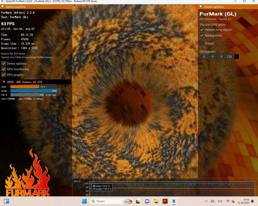 Игровой ПК. E3-1240 V2 (i7-3770), 16gb ОЗУ, 240 SSD, 500HDD, RX 570 4g