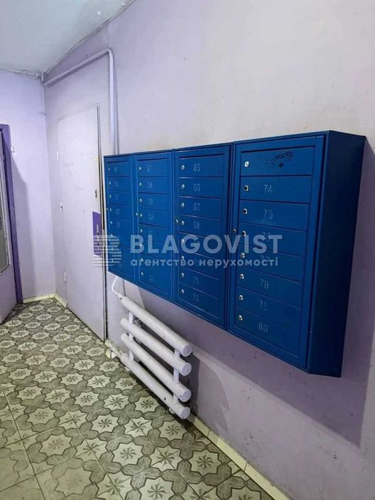 Виноградар Подільський продаж 2к квартири 56м на Гонгадзе 18