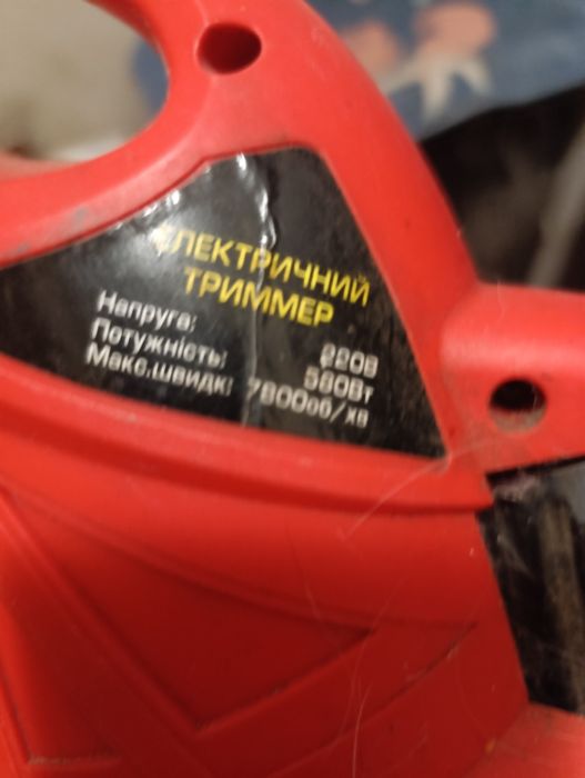 Тример электрокоса для травы В хорошем состояни Полностью рабочий