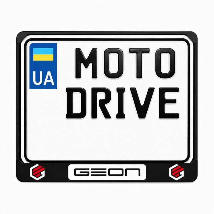 Рамка для номерного знака GEON/Shineray/Lifan