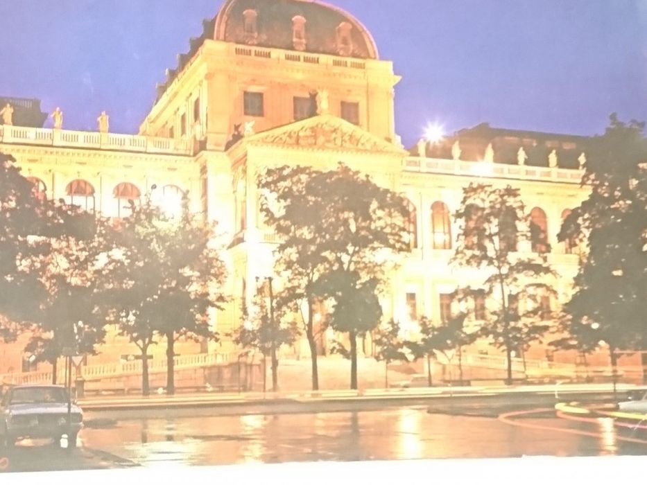 Wien - University By Night