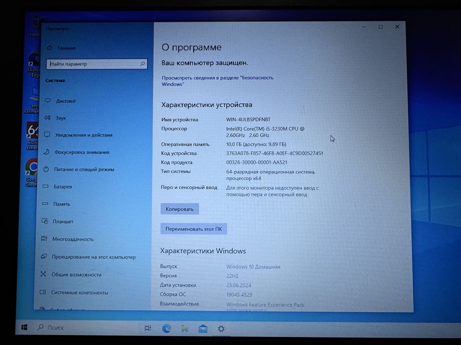 Ноутбук Dell Latitude E5430 core i5 3gen   Озу 10ГБ