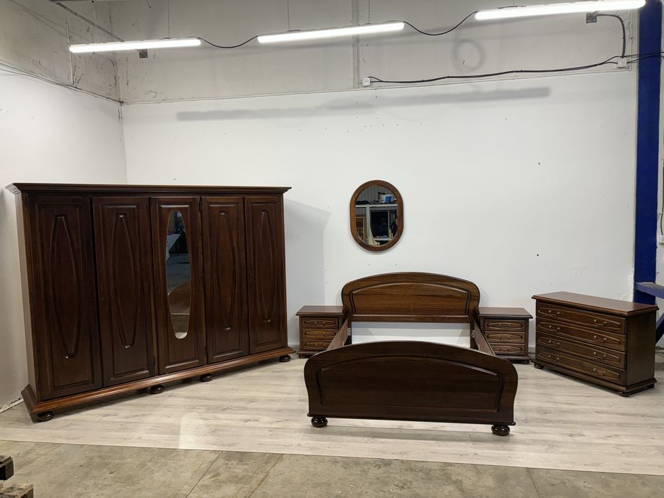 Stylowy ciemny komplet mebli do sypialni