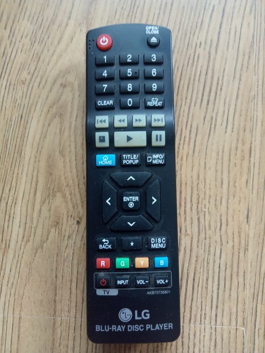 Odtwarzacz Blu ray 4K LG UP970