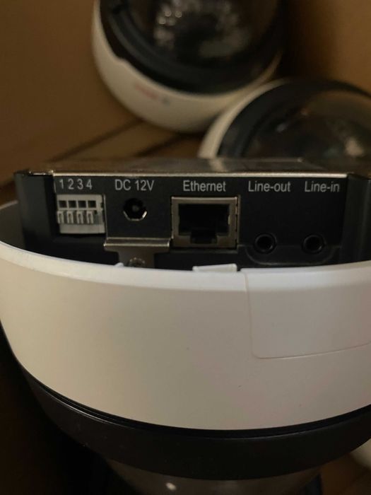 Câmera videovigilancia Profissional IP Bosch NDC-225-PI