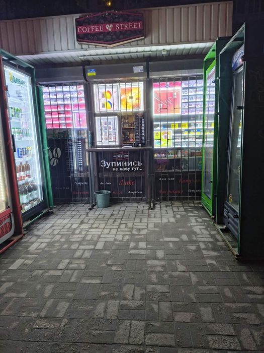 Продам діючий кіоск на Малиновського