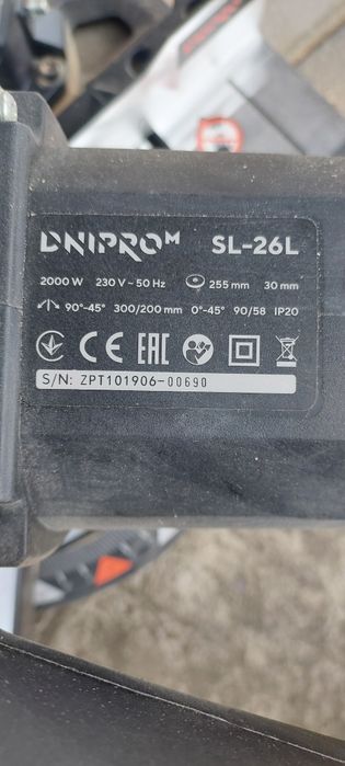 Практично нова торцювальна пила Дніпро М  SL-26L.
