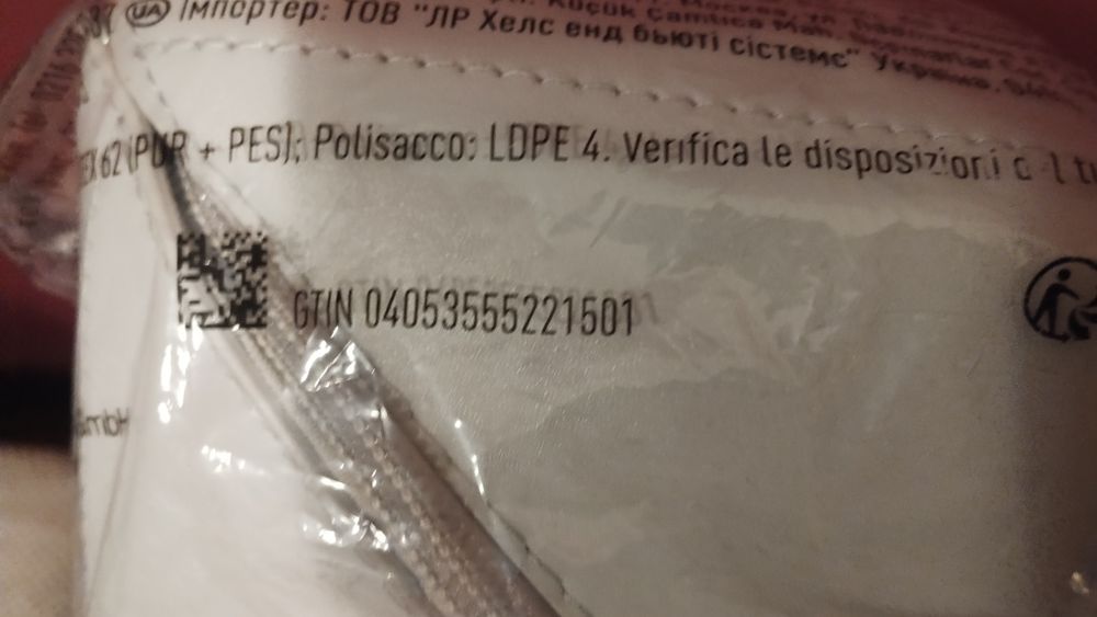 Kosmetyczka Kuferek Zeitgard Signature LR