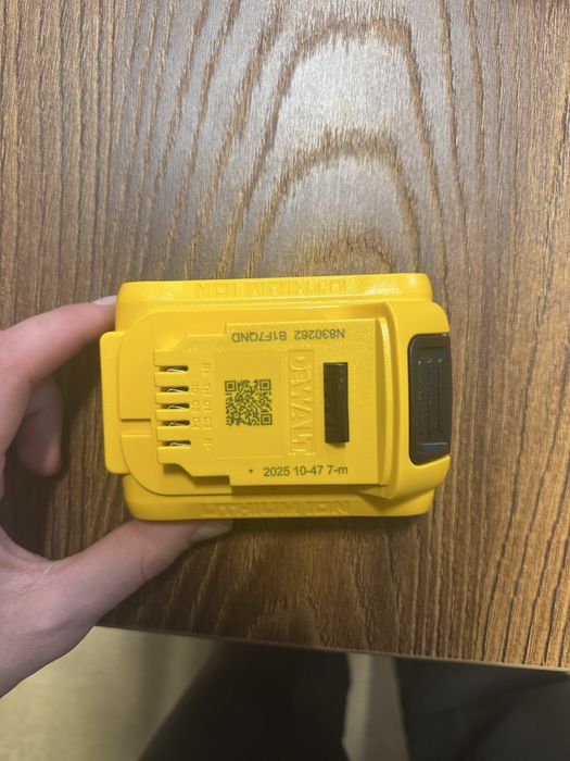 Комплект гайковерта Dewalt