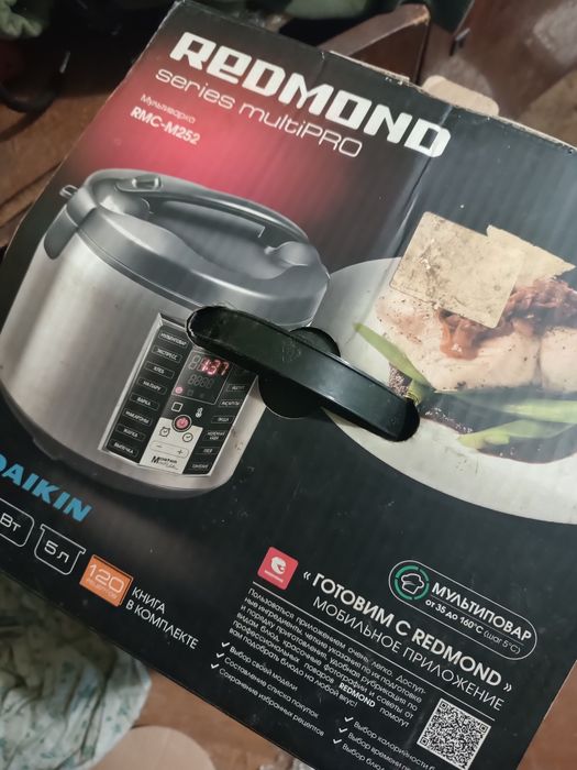 Нова мультиварка REDMOND RMC-M252 5 л