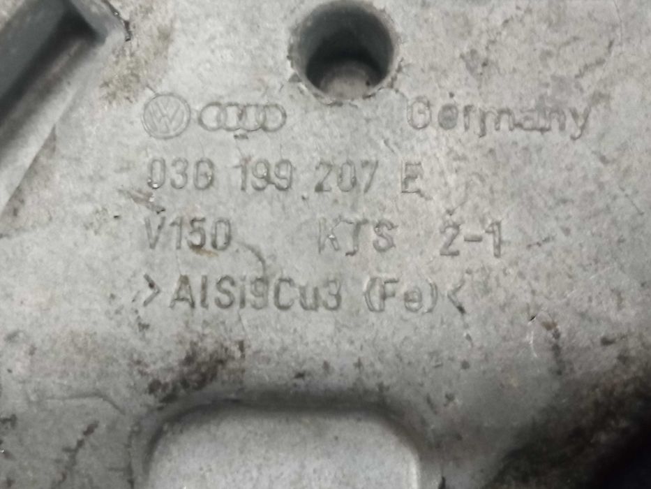 Łapa silnika VW Passat B6 Golf V 2.0 TDI 03C199207E Siedlce