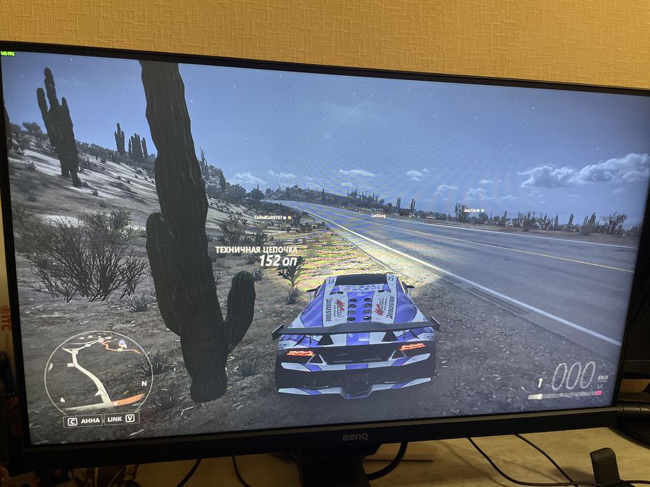 Монитор BenQ GW2480