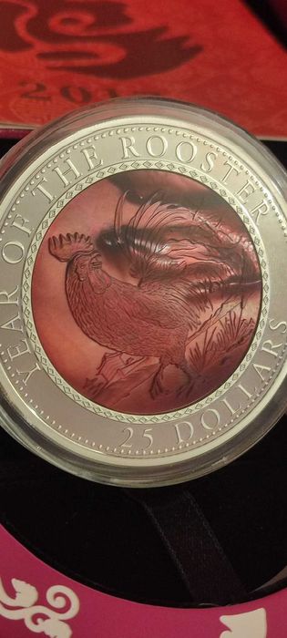 25 доларів 2017 р, 155 г Срібла