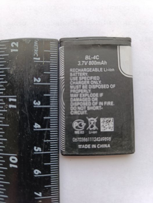 Аккумулятор , батарея для телефона Нокиа , Самсунг .