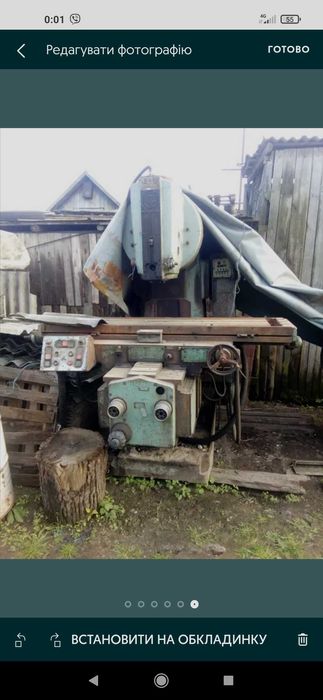 Фрезерний верстат 6Т13