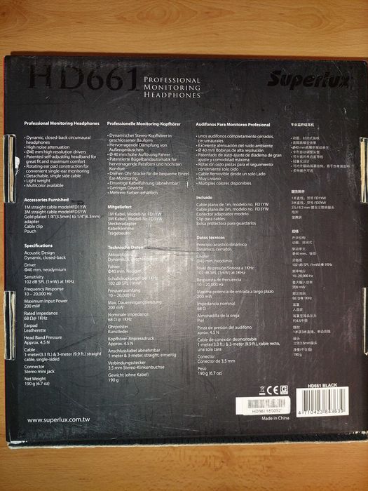 Навушники Superlux HD661 Black