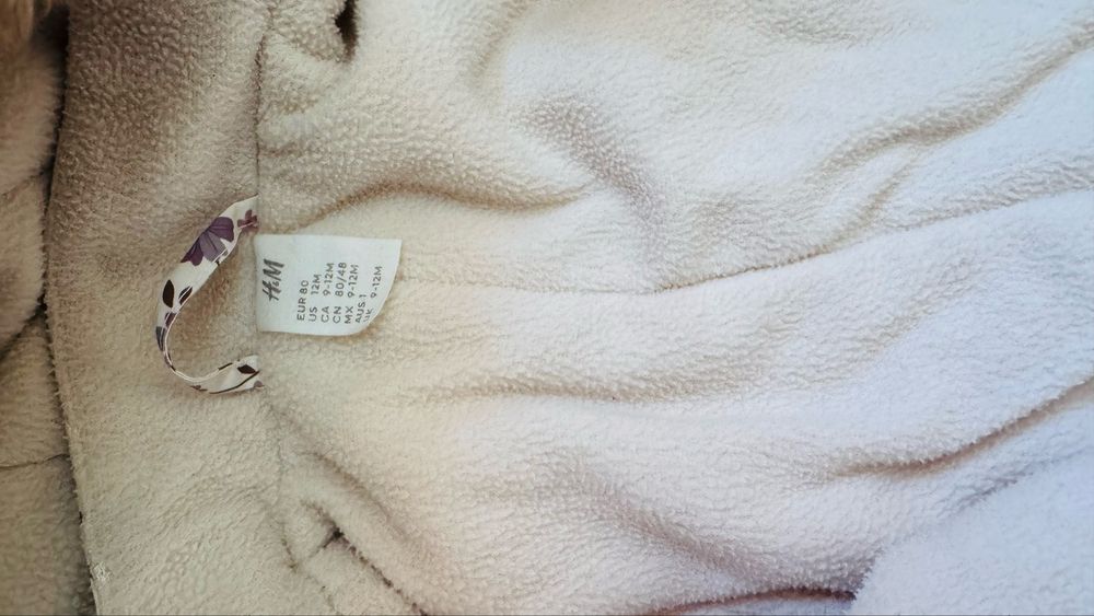 Зимовий комбінезон H&M