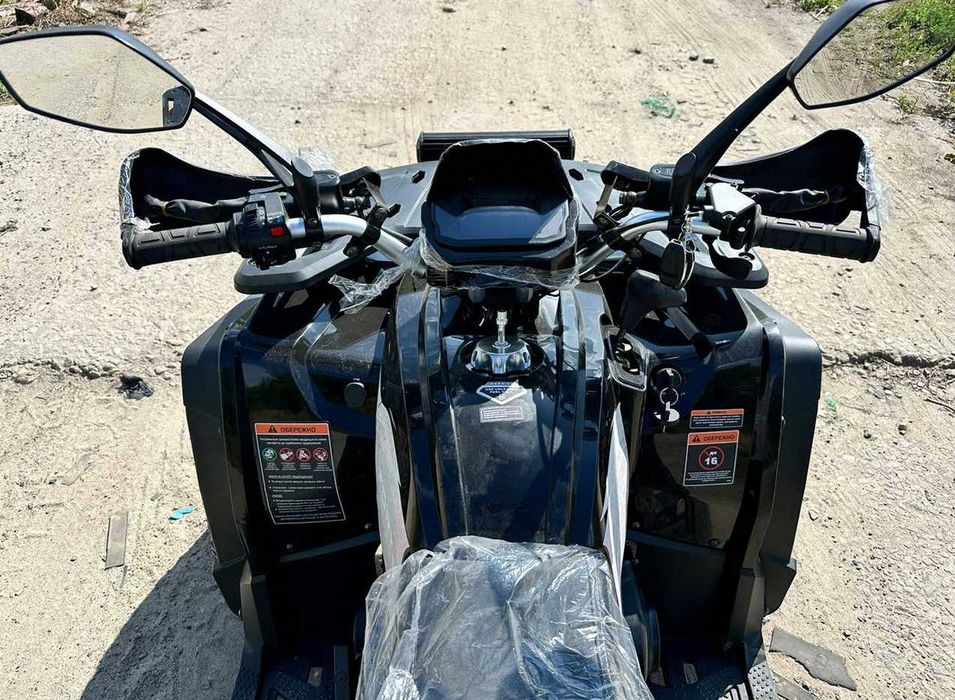 Квадроцикл Forte AFC 250 PRO гарантія та документи