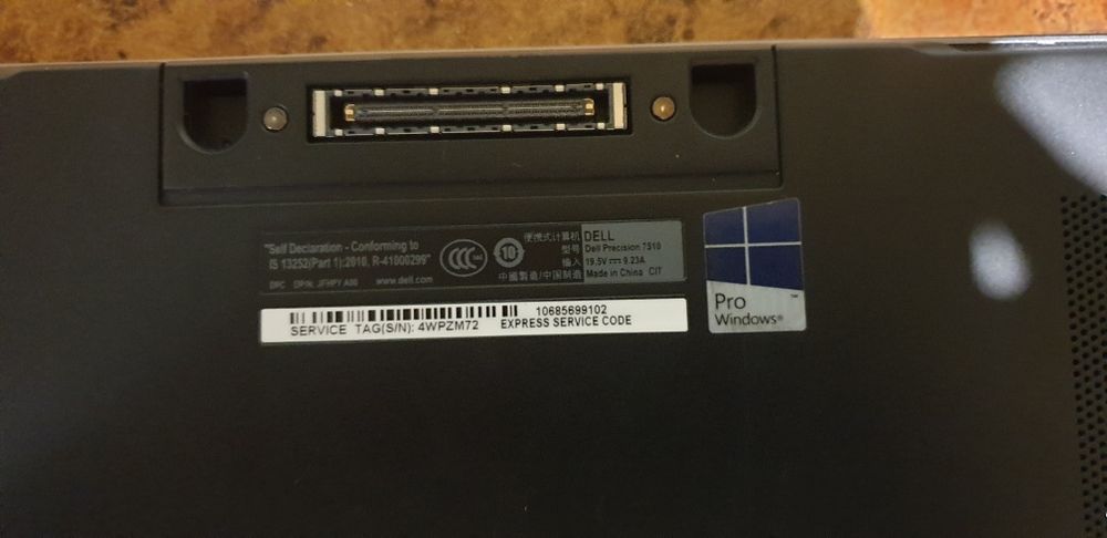 Для работы с графикой/видео DELL Precision 7510_ IPS, Core i7, SSD+HDD