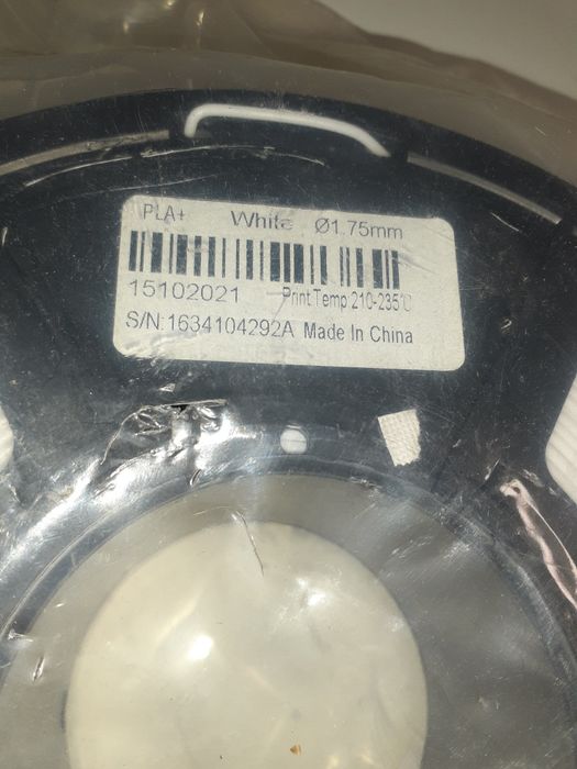 Пластик для 3Д ручок