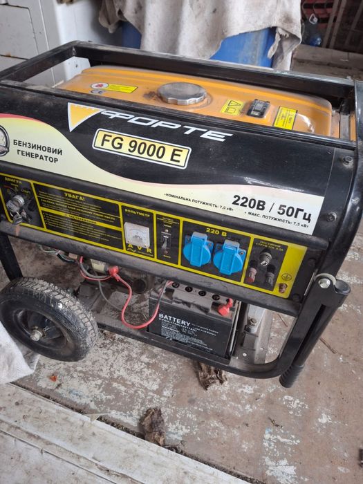 Генератор бензиновый 7 кВт  ( газ) Forte FG 9000 E