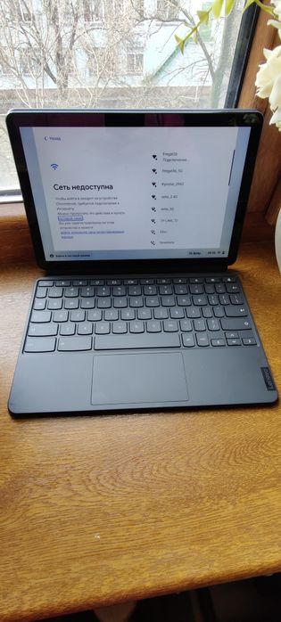 Планшет LENOVO IDEAPAD DUET Chromebook WI-FI Blue grey (CT-X636F)