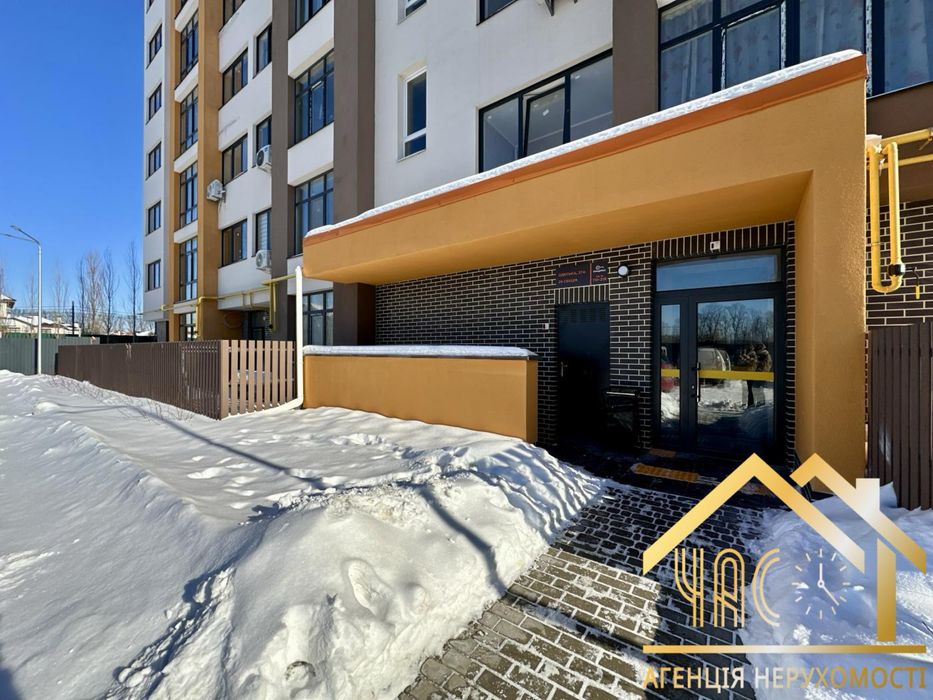 ‼️2-кімнатна квартира‼️єОселя, єВідновлення‼️Оранж Парк, Крюківщина