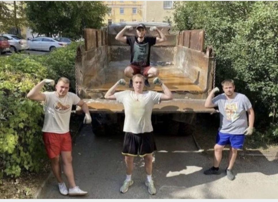 Вивіз сміття Вінниця зіл бус камаз газелька вантажники